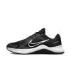 nike mc trainer 2 e dm0823003