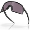 oakley sutro s brille matte black prizm grey oo9462 0728 8 1095261