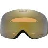 oakley flight deck l oo7050 d5 (1)
