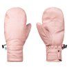 erjhn03100 torahbrightabyssmitt,p mfn0 frt1[1]