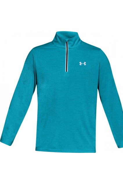 20180803131146 under armour threadborne streaker run 1 4 zip 1271851 439[1]