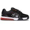dc obuv