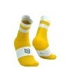 pro racing socks v40 run high lemon white