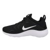 NIKE - obuv RUN KAISHI 2.0 black (Velikost 6)