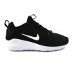 NIKE - obuv RUN KAISHI 2.0 black (Velikost 6)