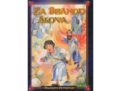 Za Bránou Slova