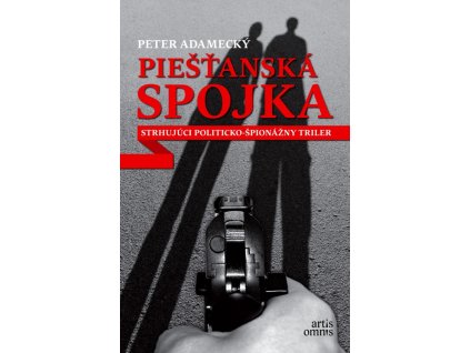 Piešťanská spojka