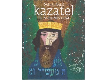 Kazatel - Šalamounův grál