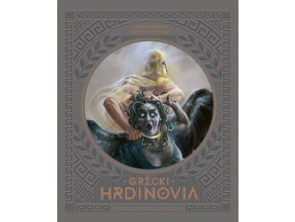 Grécki hrdinovia