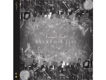 COLDPLAY: Everyday life CD