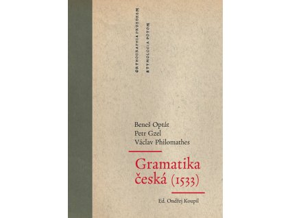 Gramatika česká (1533)