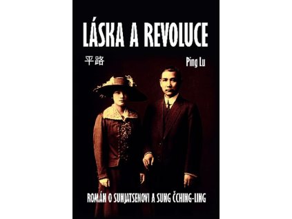 Láska a revoluce