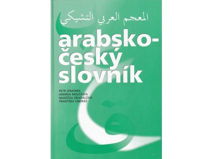 Arabsko-český slovník