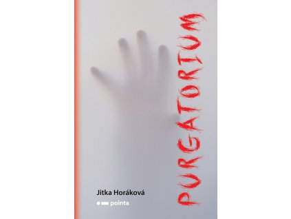 Purgatorium