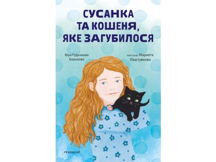 Susanka ta košenja, jake zagubylosja