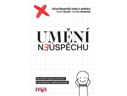 Umění neúspěchu