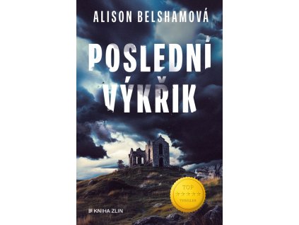 Poslední výkřik