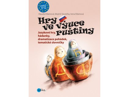 Hry ve výuce ruštiny