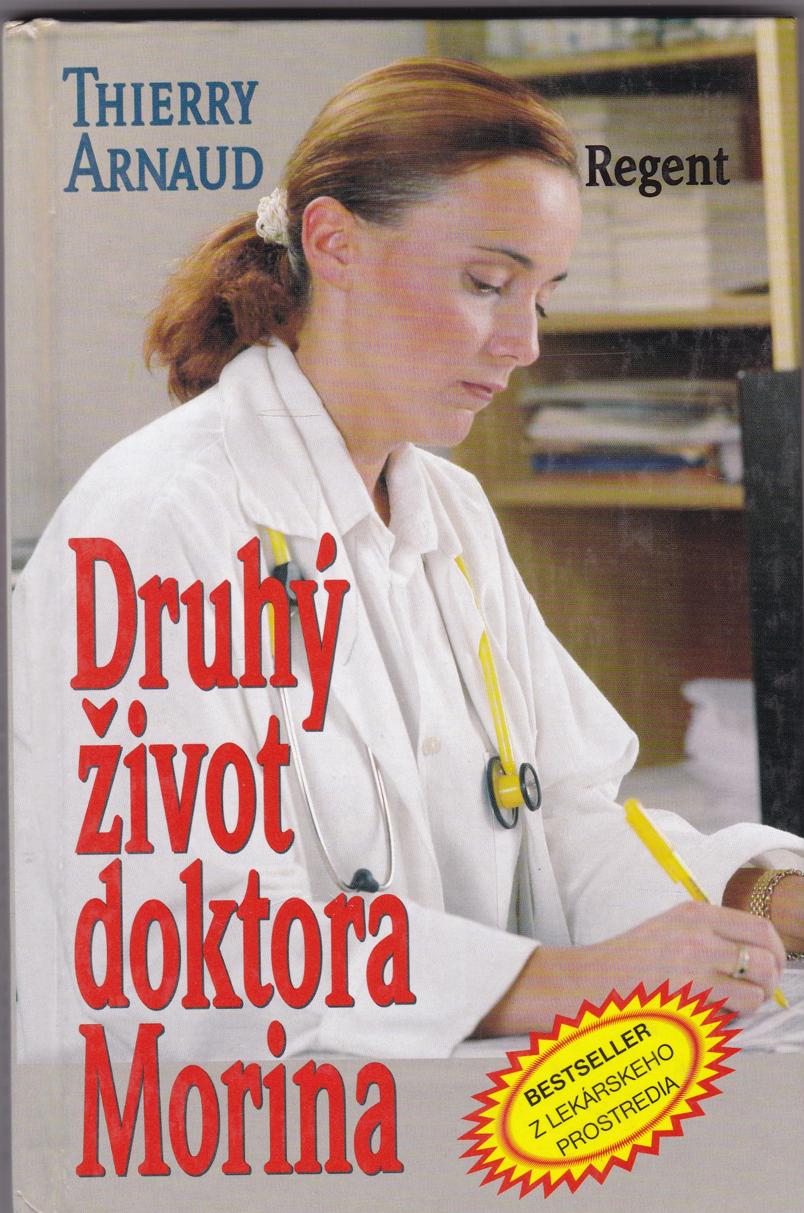 Druhý život