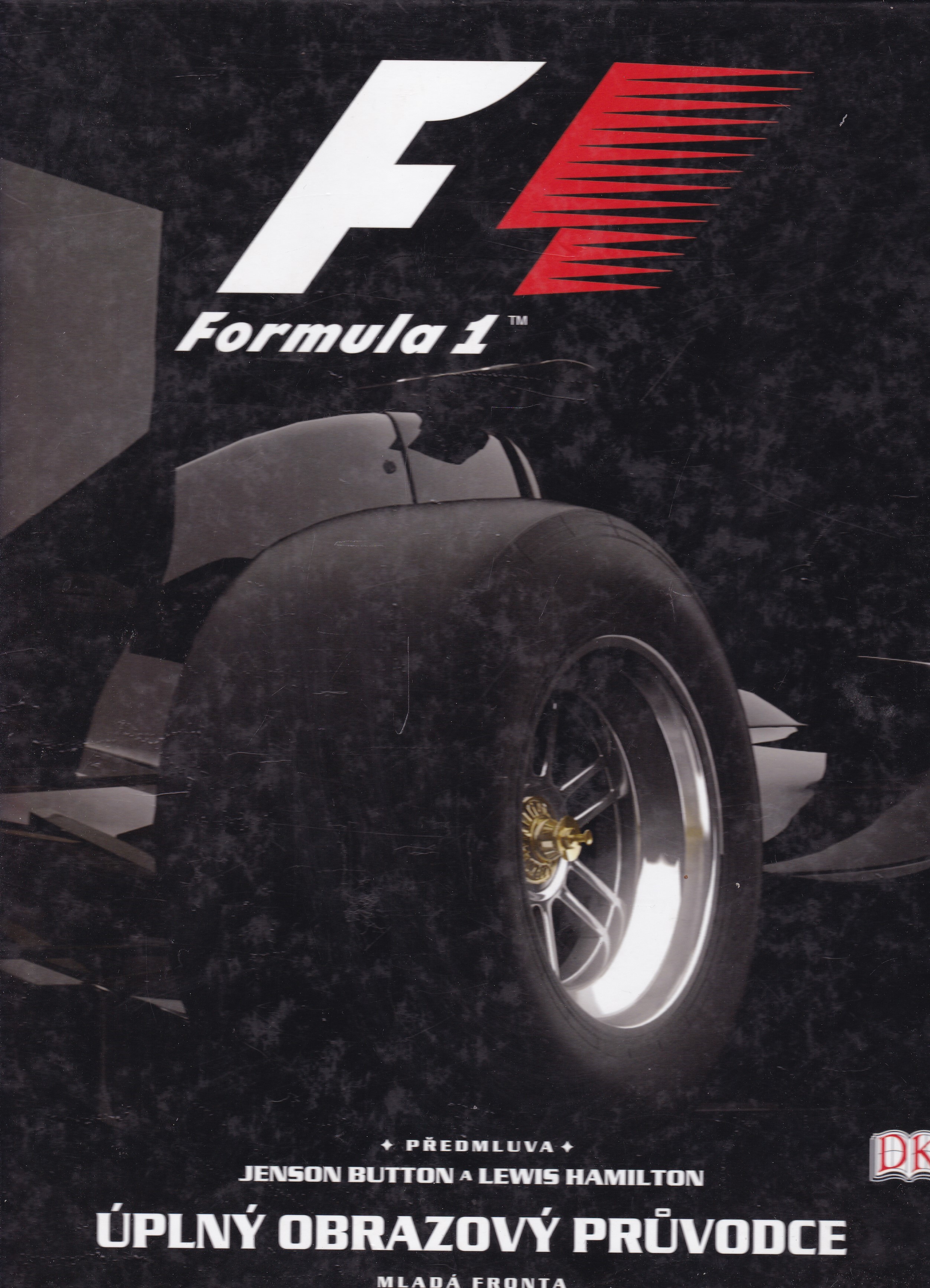 F1 - Formula 1