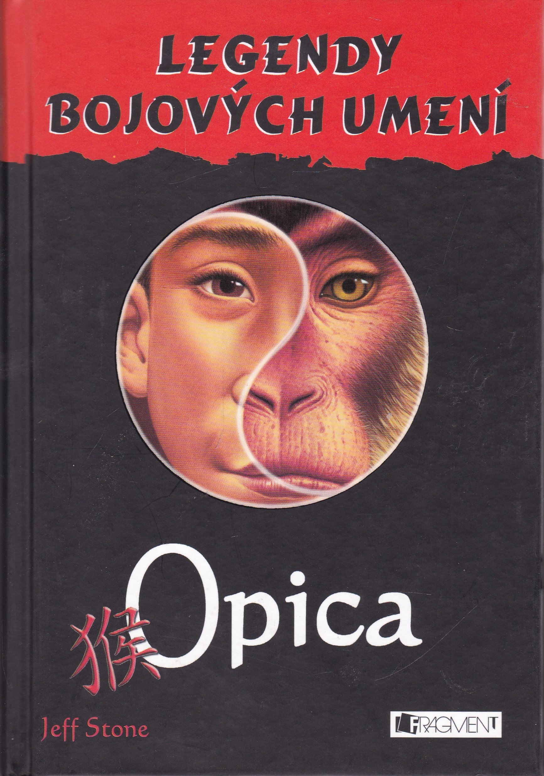 Opica
