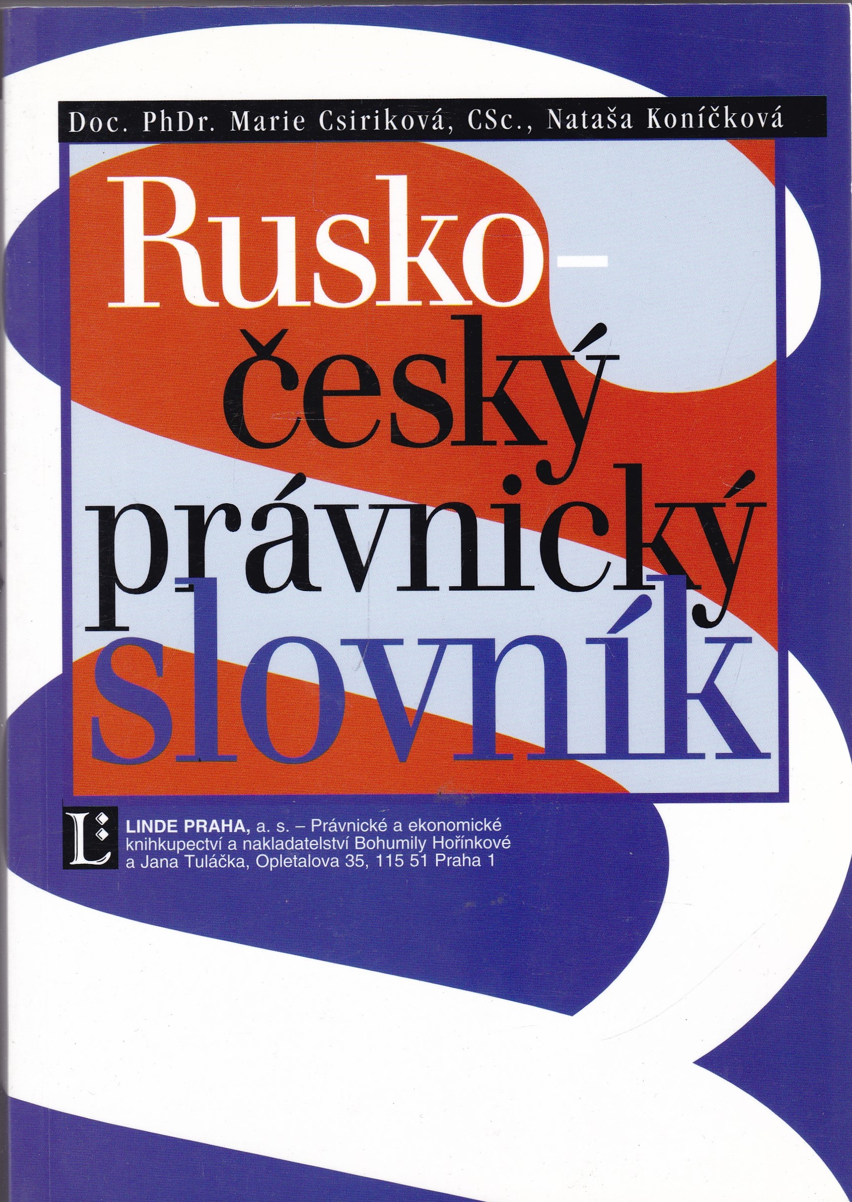 Rusko-český právnický slovník