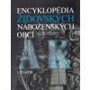 Encyklopédia židovských náboženských obcí (A-K)