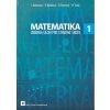 Matematika 1 (Zbierka úloh pre stredné školy)