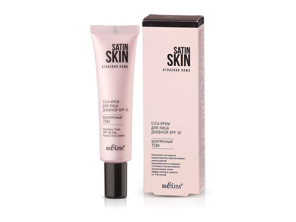 Satin Skin – Denní pleťový CICA krém SPF 30 Dokonalý tón