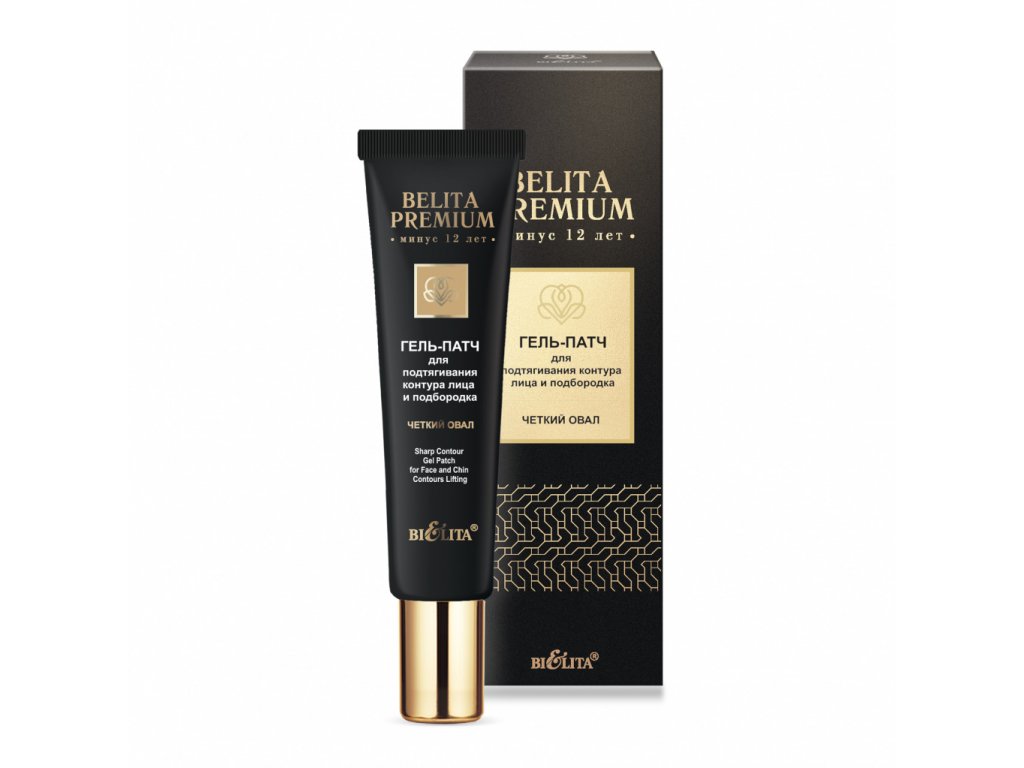 Belita Premium – Gel náplast pro zpevnění kontur obličeje a brady Výrazný ovál