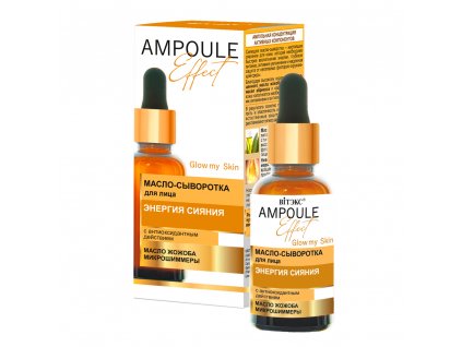 Ampoule Effect – Pleťové olejové sérum Zářivá energie antioxidant