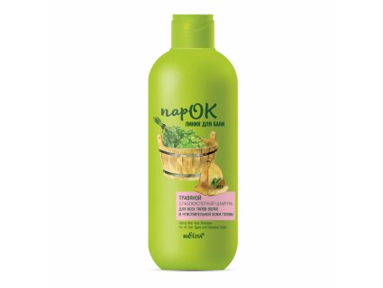 Bylinný mírně kyselý šampon pro všechny typy vlasů a citlivou pokožku hlavy