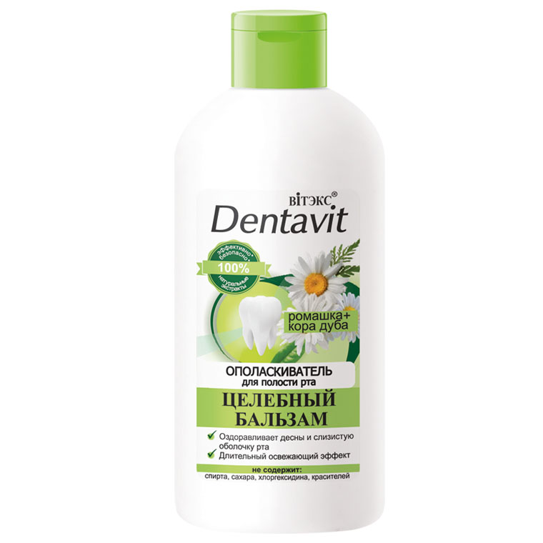 Belita-Vitex Dentavit - ústní voda Léčivý balzám 285 ml