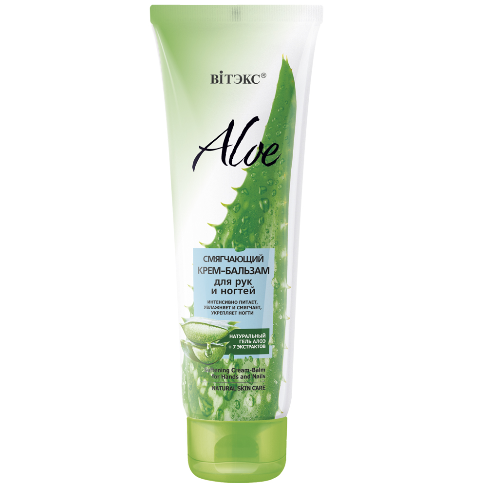 Belita-Vitex ALOE 97% - Zjemňující krémový balzám na ruce a nehty. , 100 ml