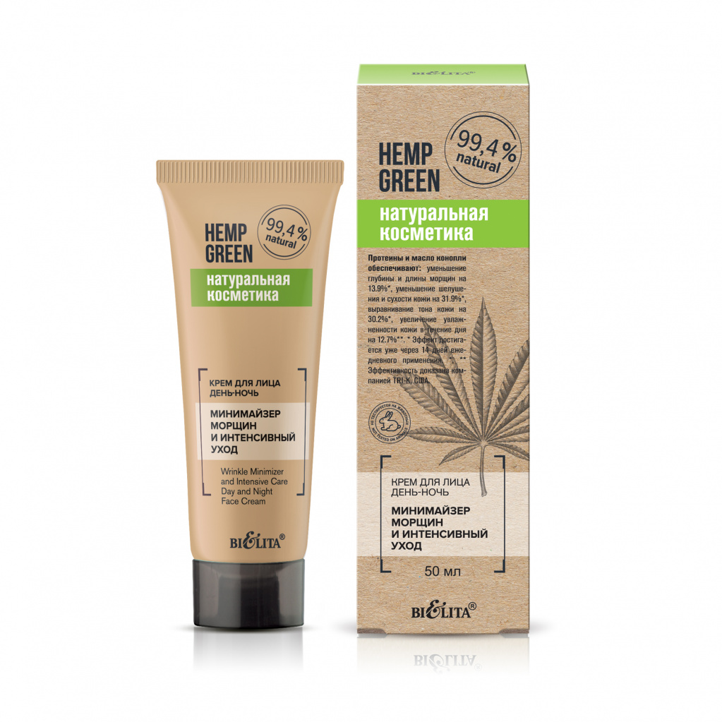 Belita-Vitex Konopná zeleň – Krém na obličej 24 hodin „Minimalizátor vrásek a intenzivní péče“., 50 ml