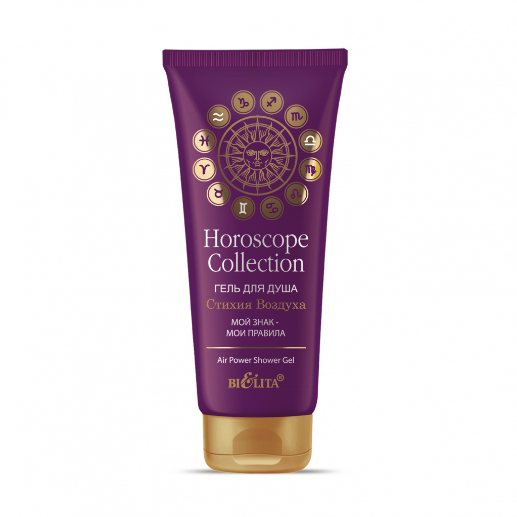 Belita-Vitex Horoscope - Sprchový gel „Prvek vzduchu“. , 200 ml