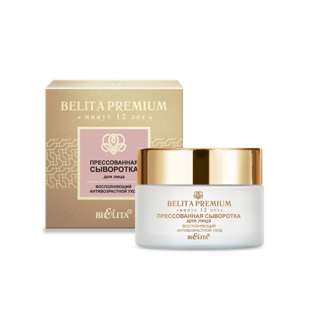 Belita-Vitex Belita Premium – Lisované pleťové sérum „Doplňující péče proti stárnutí“., 50 ml