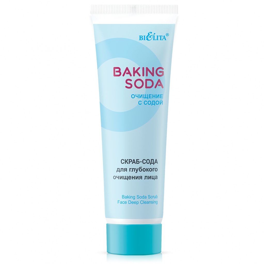 Belita-Vitex Jedlá soda - Scrub-soda pro hloubkové čištění obličeje., 100 ml