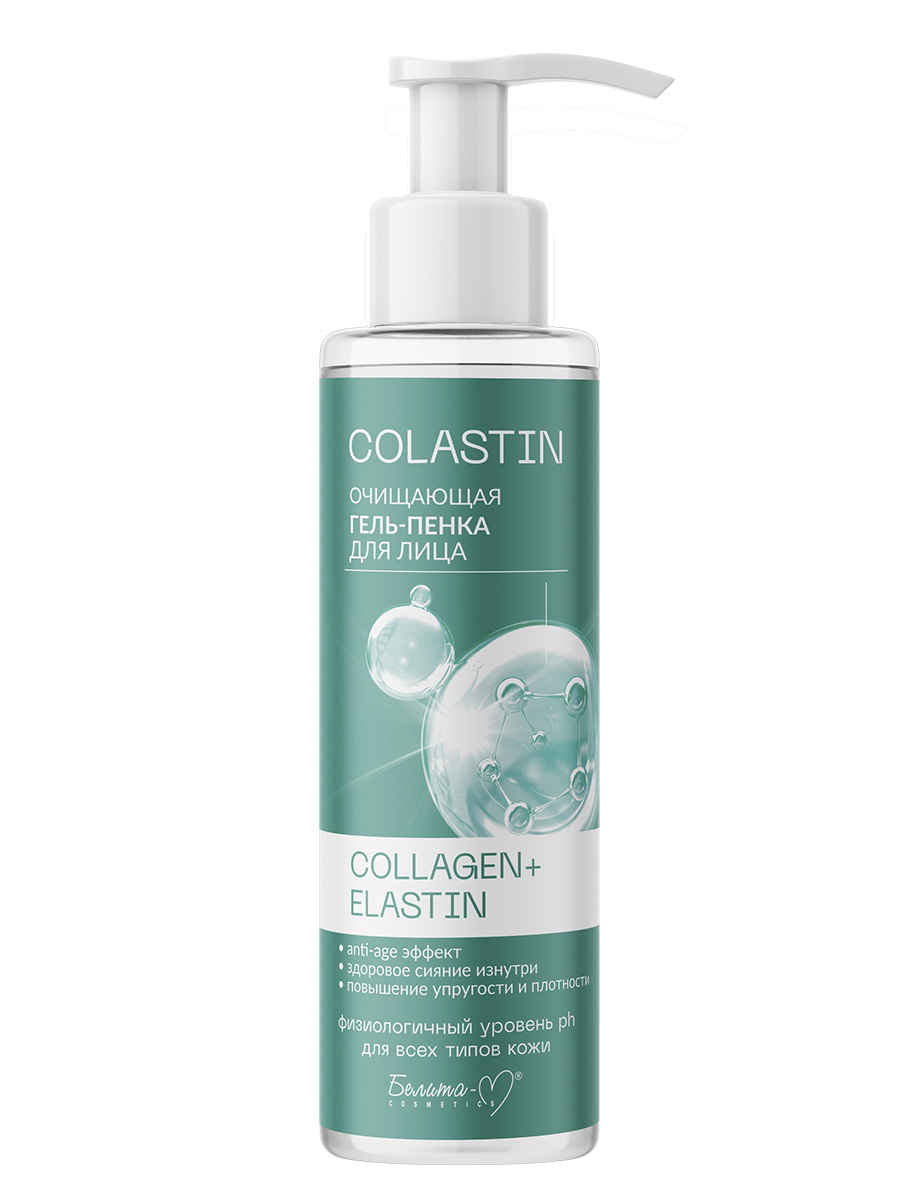 Belita-Vitex Colastin – Čistící gelová pěna na obličej KOLAGEN+ELASTIN., 200 g