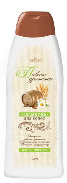 Belita-Vitex Vlasový ŠAMPON “Pivovarské kvasnice” Lesk a energie., 500 ml