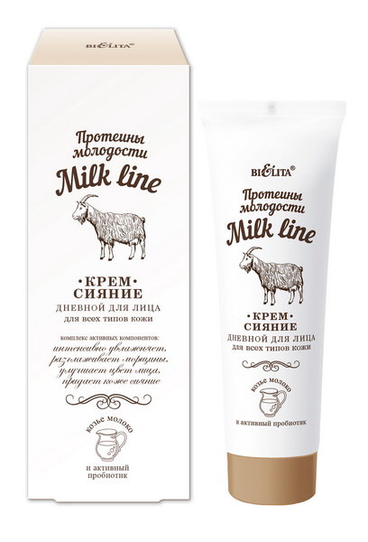 Belita-Vitex Milk line - denní rozjasňující krém pro všechny typy pleti, 50 ml