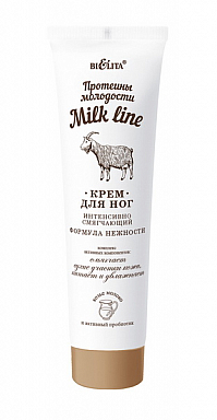 Belita-Vitex Milk line - intenzivně změkčující krém na nohy Recept něžnosti, 100 ml