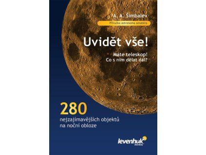 1653532171 554433 big