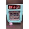 1515 5 mycka fun house