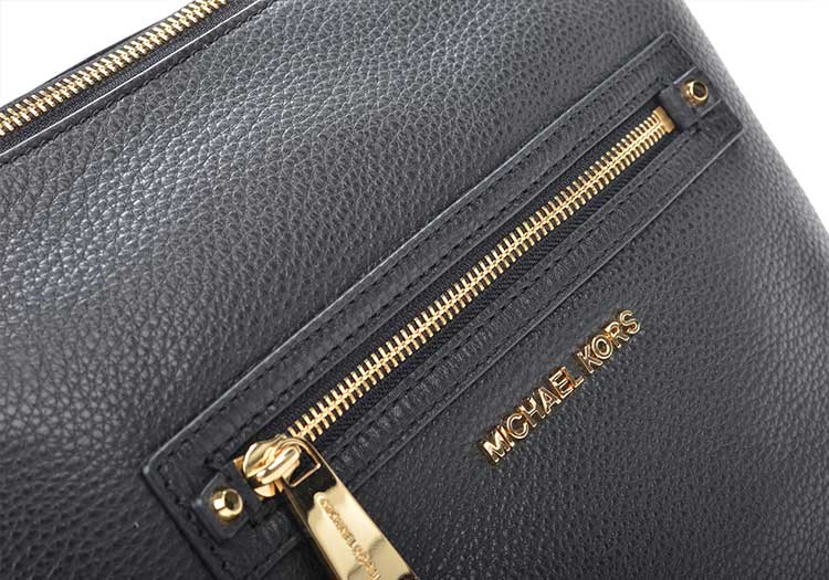 Kabelky Michael Kors, ktoré Vám nesmú chýbať v šatníku