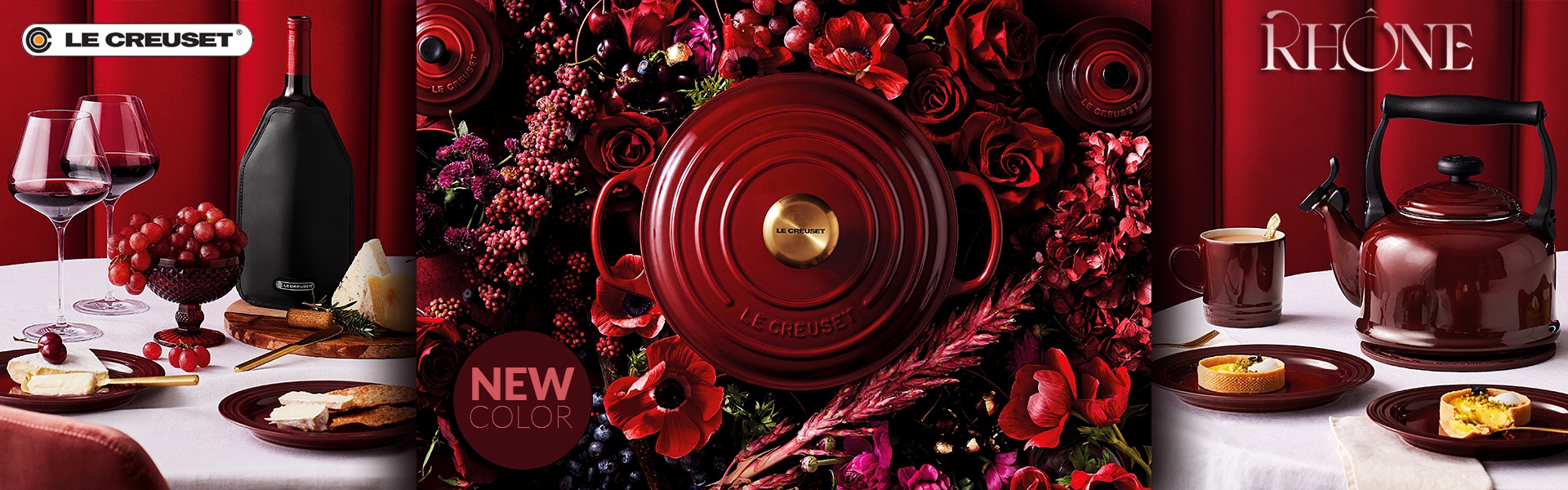 lecreuset-rhone