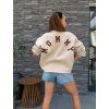 Mikina MOMMY Beige