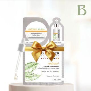 Dárek do konce března - AQUASILK HYDRATAČNÍ OŠETŘENÍ. Pokud nakoupíte do konce března kosmetiku DR.BELTER® za minimálně 3...