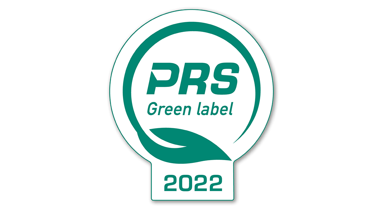 PRS Green Label 2023