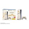 PS5 GOY LE ASSET EG LT PROD RGB EU 250625